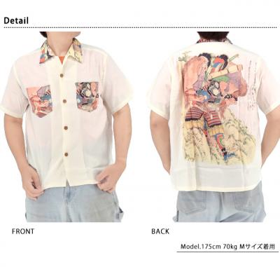 SUN SURF × 葛飾北斎 SPECIAL EDITION レーヨンアロハシャツ「畠山重忠」◆SUN SURF