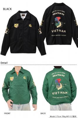 Mid 1960s Style コットンベトナムジャケット「VIETNAM MAP」◆テーラー東洋
