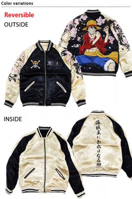 絡繰魂×ONE PIECE ゴムゴムのスカジャン「モンキー・D・ルフィ」◆絡繰魂