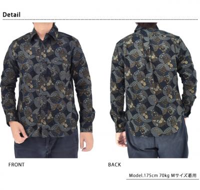 古布調長袖レギュラーカラーシャツ「変わり七宝」◆衣櫻