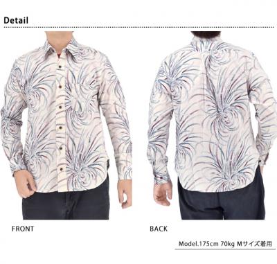 裏地使い抜染長袖レギュラーカラーシャツ「裏糸菊」◆衣櫻
