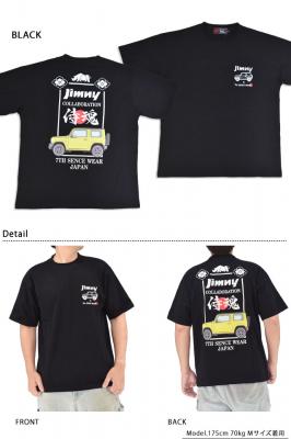 SEVENTH SENSE WEAR×JIMNYコラボ 侍魂半袖Tシャツ◆サクラスタイルセレクション