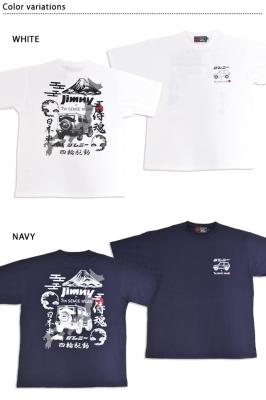 SEVENTH SENSE WEAR×JIMNYコラボ 富士山シルエット半袖Tシャツ◆サクラスタイルセレクション