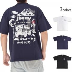 SEVENTH SENSE WEAR�~JIMNY�R���{ �x�m�R�V���G�b�g����T�V���c���T�N���X�^�C���Z���N�V����