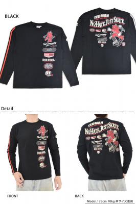 ロングTシャツ「スケートボード」◆TEDMAN/テッドマン