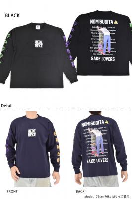 NOMISUGITAロングTシャツ◆YOIDORE