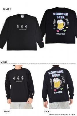 ビールブロックロングTシャツ◆YOIDORE