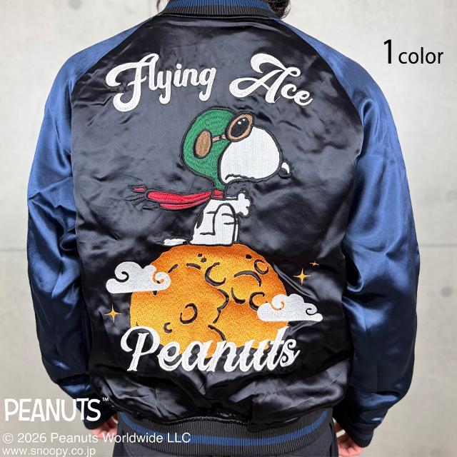 Peanuts Flying Ace スカジャン SNOOPYコラボ PEANUTS FLYING ACEリバーシブルスカジャン Flagstaff
