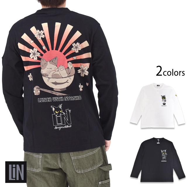 ラミ＆アール ネコまんまロングTシャツ◇LIN｜新着商品｜サクラ