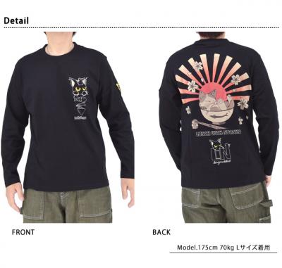 ラミ&アール ネコまんまロングTシャツ◆LIN