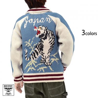 �J�E�`���Z�[�^�[�uTIGER�v��HOUSTON