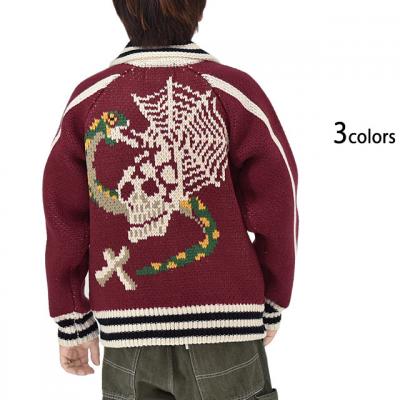 カウチンセーター「SKULL」◆HOUSTON