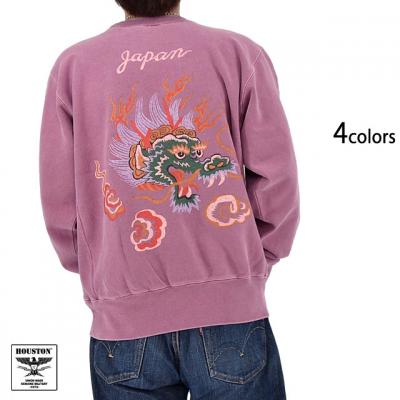 ピグメントスウェット「DRAGON」◆HOUSTON