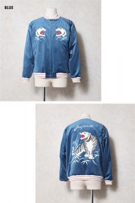 別珍スカジャン「TIGER」◆HOUSTON