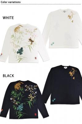 ヤドクガエルロングTシャツ◆絡繰魂