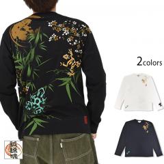 ���h�N�K�G�������OT�V���c�����J��