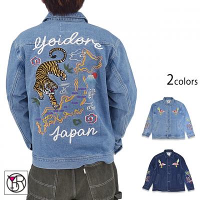 �f�j���X�JG�W������YOIDORE