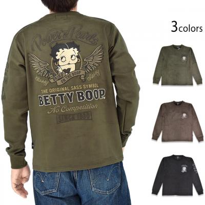 BETTY×ネバーマインド フェイクスエードプルオーバー◆NEVER MIND