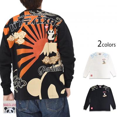 �������p���_�����OT�V���c��PANDIESTA JAPAN