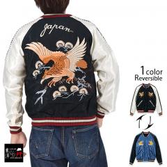 Early 1950s Style �A�Z�e�[�g���o�[�V�u���X�J�W�����uEAGLE�~ROARING TIGER�v���e�[���[���m