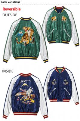 Early 1950s Style アセテートリバーシブルスカジャン「ROARING TIGER×EAGLE」◆テーラー東洋
