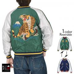 Early 1950s Style �A�Z�e�[�g���o�[�V�u���X�J�W�����uROARING TIGER�~EAGLE�v���e�[���[���m