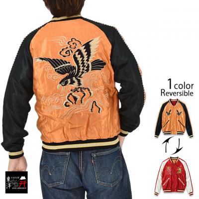 Early 1950s Style �A�Z�e�[�g���o�[�V�u���X�J�W�����uBLACK EAGLE�~DRAGON HEAD�v���e�[���[���m