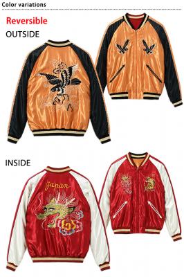 Early 1950s Style �A�Z�e�[�g���o�[�V�u���X�J�W�����uBLACK EAGLE�~DRAGON HEAD�v���e�[���[���m