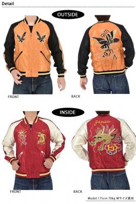 Early 1950s Style �A�Z�e�[�g���o�[�V�u���X�J�W�����uBLACK EAGLE�~DRAGON HEAD�v���e�[���[���m
