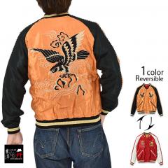 Early 1950s Style �A�Z�e�[�g���o�[�V�u���X�J�W�����uBLACK EAGLE�~DRAGON HEAD�v���e�[���[���m