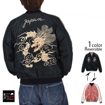 Mid 1950s Style アセテートリバーシブルスカジャン「WHITE DRAGON×TIGER HEAD」◆テーラー東洋