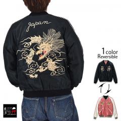 Mid 1950s Style �A�Z�e�[�g���o�[�V�u���X�J�W�����uWHITE DRAGON�~TIGER HEAD�v���e�[���[���m