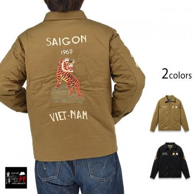 Early 1960s Style リバーシブルベトナムジャケット「VIETNAM TIGER×VIETNAM MAP」◆テーラー東洋