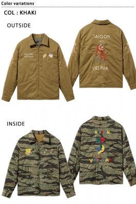 Early 1960s Style リバーシブルベトナムジャケット「VIETNAM TIGER×VIETNAM MAP」◆テーラー東洋