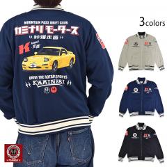�W�b�v�W���[�W�u���C�o���v���J�~�i��