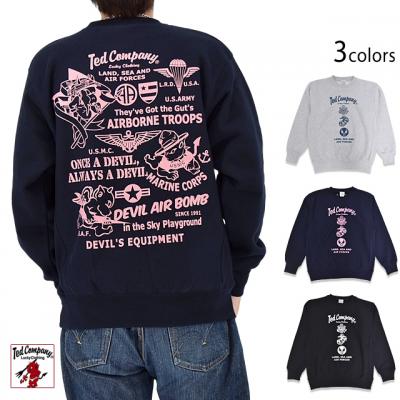 �w�r�[�E�F�C�g���N�уX�E�F�b�g�g���[�i�[��TEDMAN/�e�b�h�}��
