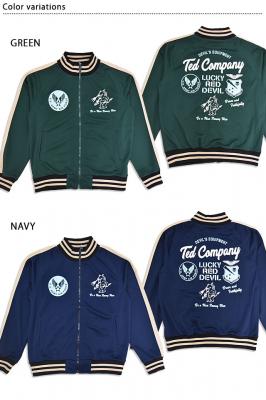 ジップジャージ「U.S.AIR FORCE」◆TEDMAN/テッドマン