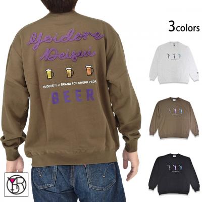 ビールジョッカー クルーネックスウェット◆YOIDORE