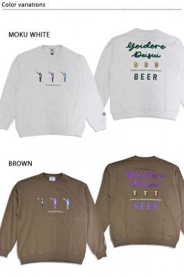 ビールジョッカー クルーネックスウェット◆YOIDORE