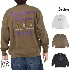 �r�[���W���b�J�[ �N���[�l�b�N�X�E�F�b�g��YOIDORE