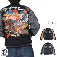 ���L���o�[�V�u��MA-1�X�J�W������YOIDORE