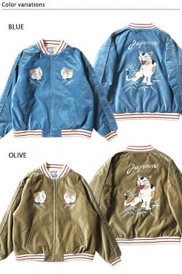 別珍スカジャン「CAT」◆HOUSTON/レディース