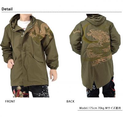 粋 月光龍3WAYモッズコート◆絡繰魂