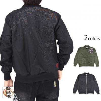 桜刺繍MA-1ジャケット◆絡繰魂