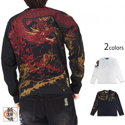 粋 龍桜ロングTシャツ◆絡繰魂
