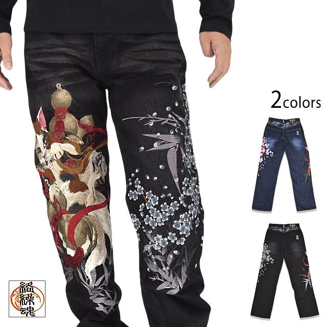 粋 猫又瓢箪桜デニムパンツ◇絡繰魂｜新着商品｜サクラスタイル｜和柄
