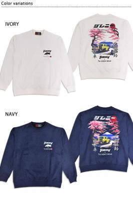 SEVENTH SENSE WEAR×JIMNYコラボ 富士桜フェイクスエードスウェット◆サクラスタイルセレクション