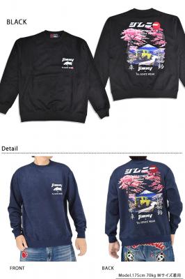 SEVENTH SENSE WEAR×JIMNYコラボ 富士桜フェイクスエードスウェット◆サクラスタイルセレクション