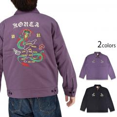 Alcarza �h���Y���[�W���P�b�g�u���v���H�߃V���c