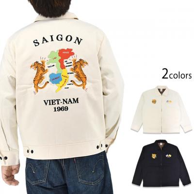 Alcarza �h���Y���[�W���P�b�g�uMAP�v���H�߃V���c